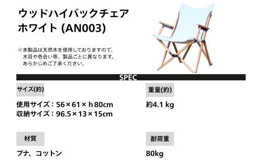 ãèš³ãããANOBA ãŠãããã€ããã¯ãã§ã¢ ãã¯ã€ã(AN003)ïœèä»ã å€©ç¶æšè£œ æšè£œ ã³ããã³ çãç«å¯Ÿå¿ ã¢ãŠãã㢠ãã£ã³ã ãã§ã¹ ãã¯ãã㯠éæç¡æ è»œé æãããã¿ ãã¯ã€ã ãã©ãŠã³ ãã§ã¢ æ€
å anoba