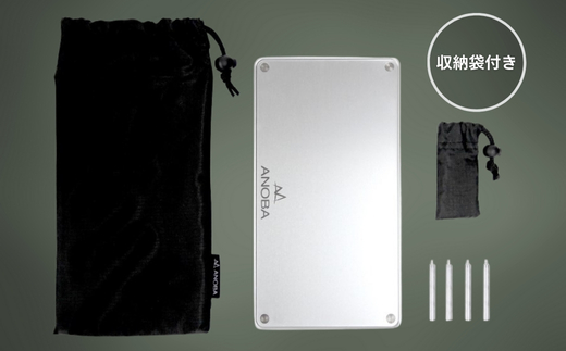 ANOBA ULソロテーブル フラットタイプ (AN002)　キャンプ用テーブル 登山 アウトドア キャンプ 軽量 ライト アルミ ステンレス ソロキャンプ 収納袋付 ピクニック 自転車 バイク おしゃれ anoba ふるさと納税 キャンプ 大阪府河内長野市