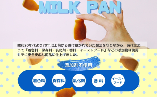 äœèèªä¹³ãã«ã¯ã㳠倧容éïŒ 68ïœÃ16è¢ ãèå é§èå åã©ã ãã㺠ã幎å¯ã ãã〠ãã ãã å®å¿