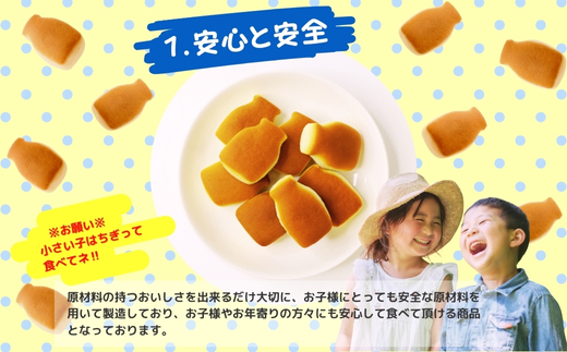 äœèèªä¹³ãã«ã¯ã㳠倧容éïŒ 68ïœÃ16è¢ ãèå é§èå åã©ã ãã㺠ã幎å¯ã ãã〠ãã ãã å®å¿