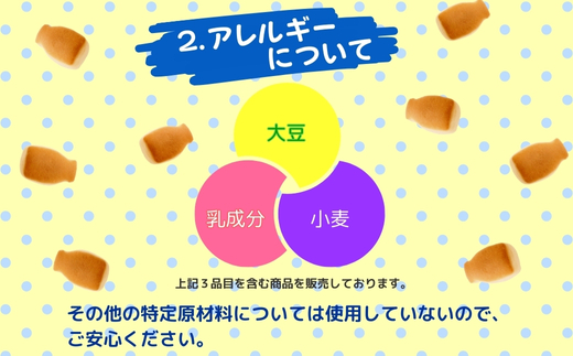 äœèèªä¹³ãã«ã¯ã㳠倧容éïŒ 68ïœÃ16è¢ ãèå é§èå åã©ã ãã㺠ã幎å¯ã ãã〠ãã ãã å®å¿