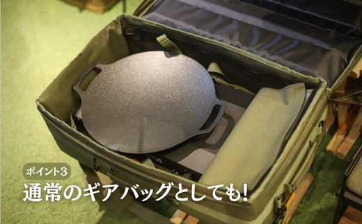 ANOBA マルチバーナーコンテナ オリーブ (AN091) 大型コンロ収納対応バッグ 約60×36×20cm｜ガス缶・トング・フライ返しも収納可能 多機能ギアバッグ コンロケース 大型バーナーケース キャンプ道具まとめて収納可能 オリーブカラー｜アウトドア・キャンプ・防災にも｜大阪府河内長野市返礼品