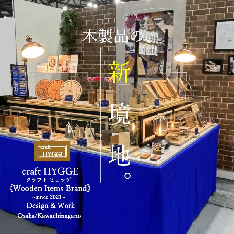 壿ãã»çœ®ãæèš