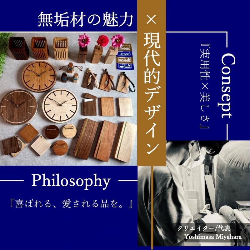 壿ãã»çœ®ãæèš