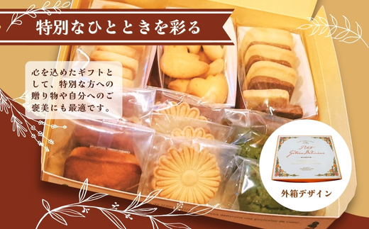 ãã£ãã³ã·ã§&ã¯ãããŒã®ãã Bããèå ã¹ã€ãŒã ãè€çŸ ç¹å¥ æåç£ ãã¬ãŒã³ã ãã〠ãããã äººæ° ãããã ã®ãã èªåçš æ²³å
é·é éæç¡æ