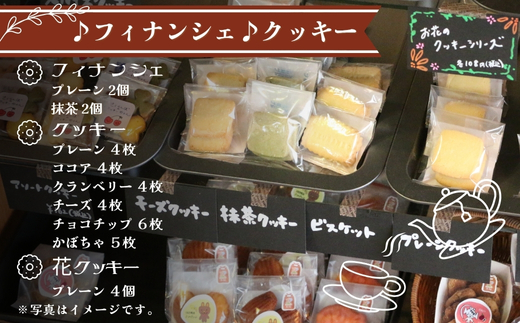 ãã£ãã³ã·ã§&ã¯ãããŒã®ãã Bããèå ã¹ã€ãŒã ãè€çŸ ç¹å¥ æåç£ ãã¬ãŒã³ã ãã〠ãããã äººæ° ãããã ã®ãã èªåçš æ²³å
é·é éæç¡æ