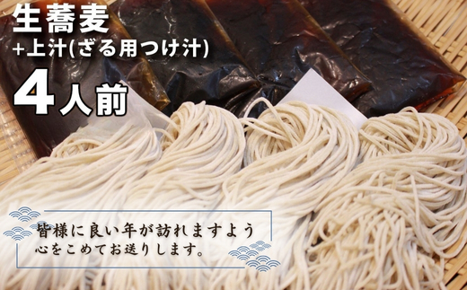 ïŒ12/31çïŒæéæå®äžå¯ïŒïŒå¹Žè¶ããã°ã«ïŒçè麊ïŒäººåïŒäžæ±ïŒããçšã€ãæ±ïŒïŒäººåã幎è¶ãã㰠幎è¶ã㰠幎è¶ãè麊 幎è¶ãã°ã»ãã å®¶æ èè éæç¡æ