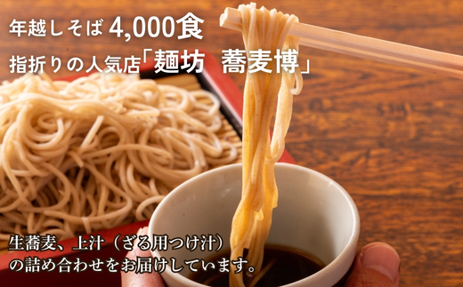 ïŒ12/31çïŒæéæå®äžå¯ïŒïŒå¹Žè¶ããã°ã«ïŒçè麊ïŒäººåïŒäžæ±ïŒããçšã€ãæ±ïŒïŒäººåã幎è¶ãã㰠幎è¶ã㰠幎è¶ãè麊 幎è¶ãã°ã»ãã å®¶æ èè éæç¡æ