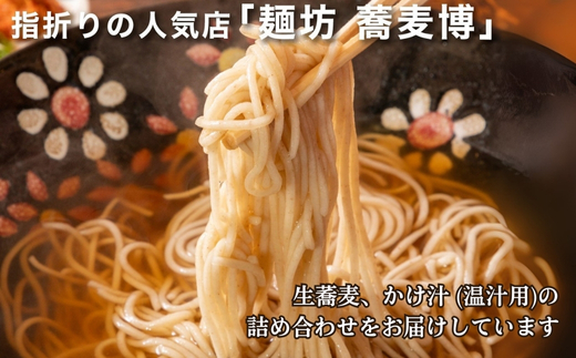 çè麊ïŒããæ±ïŒæž©æ±çšïŒå5人åïŒéººåè麊åã®èªä¿¡äœïŒâ»å¹Žè¶ããã°ã§ã¯ãããŸããããç³ã蟌ã¿åŸãé æ¬¡çºéããããŸãããå±ãåã®ãé£çµ¡ã¯ããããŸããã®ã§ããæ³šæãã ããâ»ã«ãã ãã€ã éæç¡æ