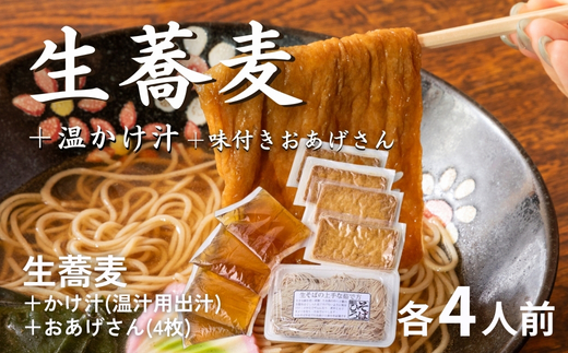 ïŒ12/31çïŒæéæå®äžå¯ïŒïŒå¹Žè¶ããã°ã«ïŒçè麊4人åïŒããæ±ïŒæž©æ±çšåºæ±ïŒ4人åïŒãããããïŒå³ä»ãããïŒ4æ 幎è¶ãã㰠幎è¶ã㰠幎è¶ãè麊 幎è¶è麊 ãã°ã»ãã è麊 ãµãããšçŽçšå¹Žè¶ããã°ãå®¶æå¹Žè¶ããã° èè éæç¡æ