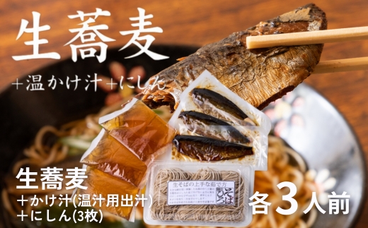 çèéºŠïŒæž©ããæ±ïŒã«ããïŒå3人åïŒéººåè麊åã®èªä¿¡äœïŒãâ»å¹Žè¶ããã°ã§ã¯ãããŸããããç³ã蟌ã¿åŸãé æ¬¡çºéããããŸãããå±ãåã®ãé£çµ¡ã¯ããããŸããã®ã§ããæ³šæãã ããâ»ã«ãã ãã€ã éæç¡æ