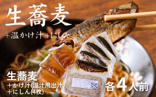 çèéºŠïŒæž©ããæ±ïŒã«ããïŒå4人åïŒéººåè麊åã®èªä¿¡äœïŒãâ»å¹Žè¶ããã°ã§ã¯ãããŸããããç³ã蟌ã¿åŸãé æ¬¡çºéããããŸãããå±ãåã®ãé£çµ¡ã¯ããããŸããã®ã§ããæ³šæãã ããâ»ã«ãã ãã€ã éæç¡æ