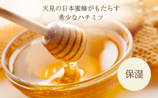 【定期便　毎月お届け３か月】天見うるおい石鹸 70g ｜ せっけん 洗顔 ソープ 固形 石けん ビワの葉 はちみつ 米ぬかエキス 泡立ち クリーミー 保湿 しっとり 手作り 個包装 ギフト