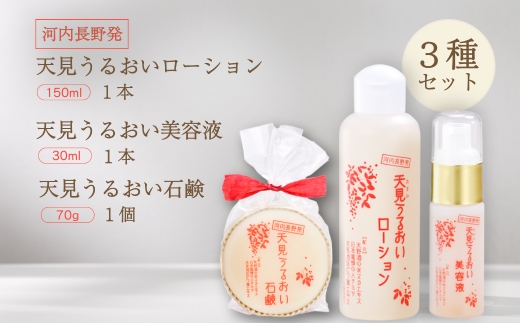 å¿ãã女æ§ã«ãæŽé¡ã»ããŒã·ã§ã³ã»çŸå®¹æ¶²ã§ãã£ãŽãçŸäººãç±³ã¬ã ã³ãã®è ãããã èªç¶æŽŸ ç£å°çŽé ã·ã³ãã«ã±ã¢ ã¹ãã³ã±ã¢ ã³ã¹ã¡ ææè 也ç¥è ãããã ä¿æ¹¿ ãšã€ãžã³ã°ã±ã¢ ã㪠ã»ã©ãã æ¿å