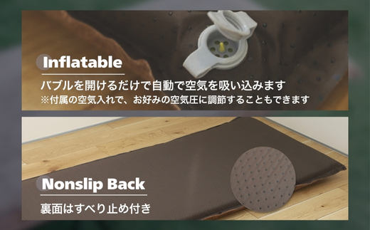 マルチエアマット NEO-LUX LW (Long Wool) 長毛インフレータブルマット W828 アウトドア キャンプ フェス 防災に コンパクト 軽量 おしゃれ キャンピングマット ベッドマット 寝具 キャンプ用寝具 敷布団 車中泊 快適 バーベキュー キャンプ インテリア ラグマット 冷気遮断 ふるさと納税 キャンプ 大阪府河内長野市