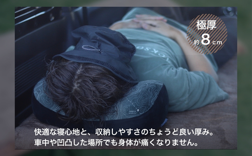 マルチエアマット NEO-LUX LW (Long Wool) 長毛インフレータブルマット W828 アウトドア キャンプ フェス 防災に コンパクト 軽量 おしゃれ キャンピングマット ベッドマット 寝具 キャンプ用寝具 敷布団 車中泊 快適 バーベキュー キャンプ インテリア ラグマット 冷気遮断 ふるさと納税 キャンプ 大阪府河内長野市