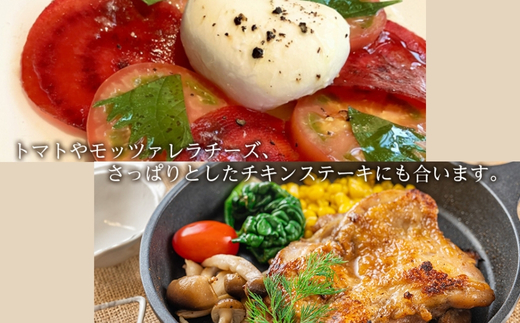 ハニールビーワイン 720ml 中村オリジナルぶどう園のオリジナル品種使用 中間くらいの辛さ 国産 ロゼワイン　お酒 酒 父の日 プレゼント ギフト 贈り物 お中元 お歳暮 夏ギフト お土産 手土産