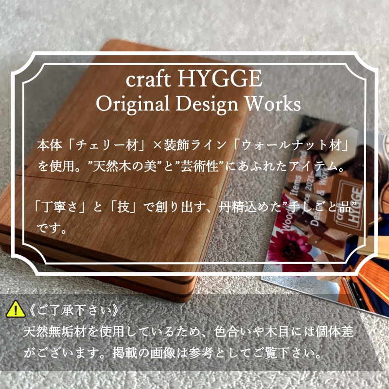 カードケース / 名刺入れ 