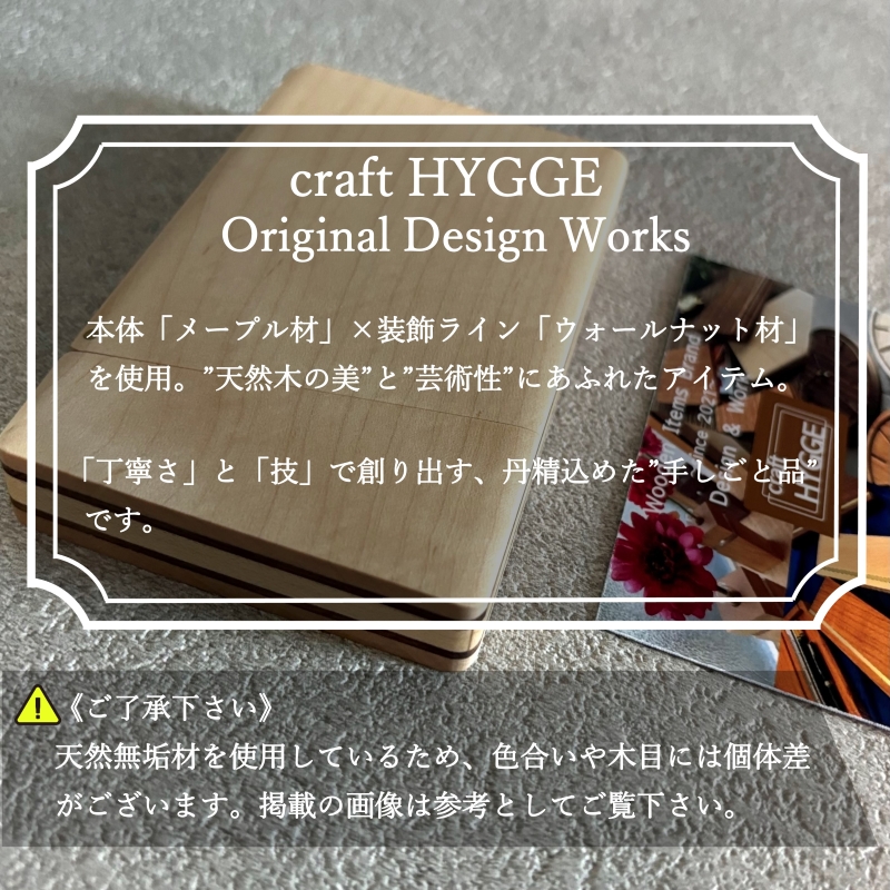 カードケース / 名刺入れ 
