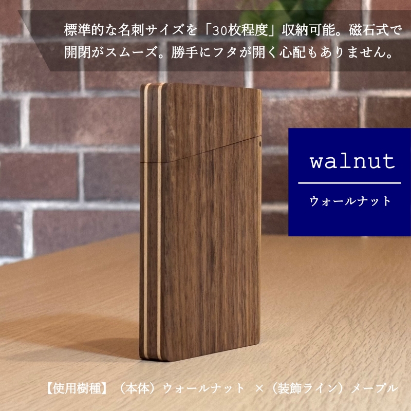 カードケース / 名刺入れ 