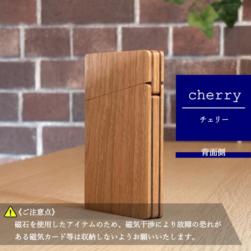 カードケース / 名刺入れ 