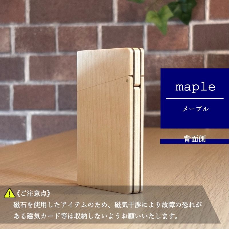 カードケース / 名刺入れ 