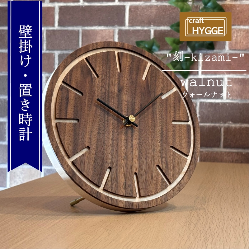 壿ãã»çœ®ãæèš