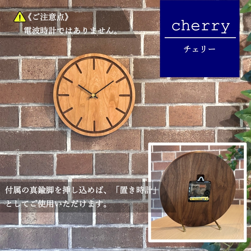 壿ãã»çœ®ãæèš