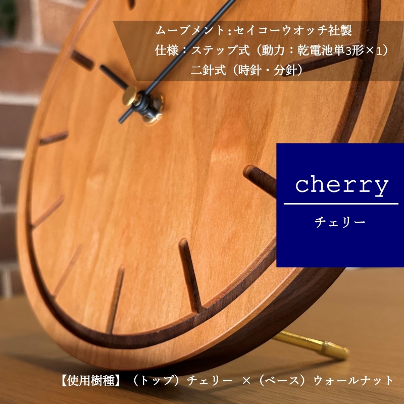 壿ãã»çœ®ãæèš