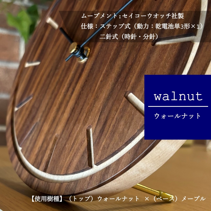 壿ãã»çœ®ãæèš