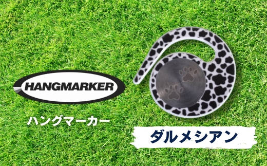 ハングマーカー（ダルメシアン柄） ゴルフマーカー ゴルフ ボールマーカー グリーンマーカー 父の日 母の日 ギフト プレゼント 実用的 ゴルフ好き 小物 コンペ 賞品 景品 祝い Present Gift