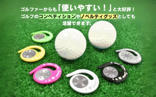 ハングマーカー（ホワイトフラワー柄） ゴルフマーカー ゴルフ ボールマーカー グリーンマーカー 父の日 母の日 ギフト プレゼント 実用的 ゴルフ好き 小物 コンペ 賞品 景品 祝い Present Gift