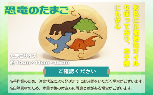 æç«ã®ããŸã æšè£œããºã«ã»ãã 10ããŒã¹å
¥ã å®å¿å¡è£
ã¯ã©ããããŒããŠãã æ²³å
é·é å€§éª æšå·¥ ç©ã¿æš ç©æš ã€ã¿ã æšã®ããã¡ã åç©ã€ã¿ã ãã©ã³ã¹ ãã£ãéã³ ããã¡ã æšè£œç©å
· ç¥è²ç©å
· ç·ã®å 女ã®å åäŸ åã©ã åœç£ å®å¿ å®å
š åºç£ç¥ã ãç¥ã èŽãç© æ¥æ¬è£œ ç¡å¡è£
ããã¥ã©ã« è·äºº æäœã ã®ãã ãã¬ãŒã³ã éæç¡æ