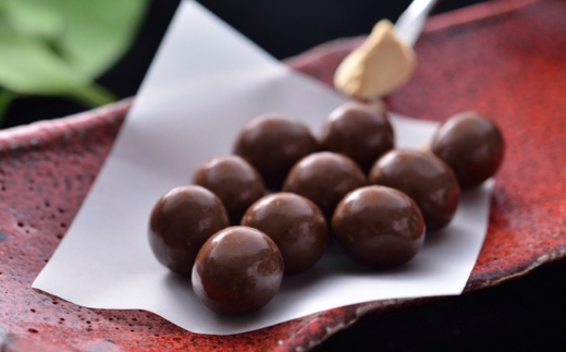 豆の蔵元　人気製品詰合せ冬季限定セット　Cセット