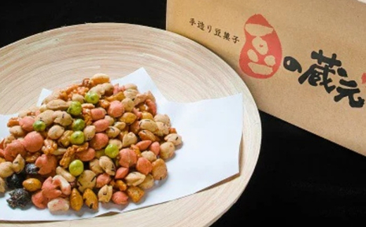 ãæééå® R8幎2æ28æ¥ãŸã§åä»ãè±ã®èµå
ãæºè¶³æãæ¥åçšãµã€ãº2.0kgãããã©ãã¿ã©ããè±ã®èµå
ããã è± è±èå ããã¹ã é²ç© ãèå 倧容é ãåŸ³çš è±èå ç¯å è±ãŸã çŠè± ç«æ¥ éæç¡æ