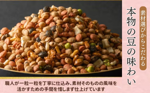 ãæééå® R8幎2æ28æ¥ãŸã§åä»ãè±ã®èµå
ãæºè¶³æãæ¥åçšãµã€ãº2.0kgãããã©ãã¿ã©ããè±ã®èµå
ããã è± è±èå ããã¹ã é²ç© ãèå 倧容é ãåŸ³çš è±èå ç¯å è±ãŸã çŠè± ç«æ¥ éæç¡æ