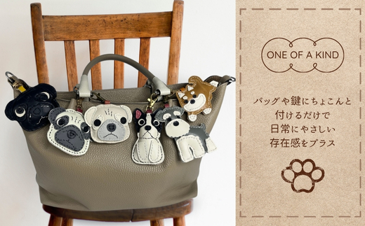 革細工キーホルダー ワンちゃんの顔タイプ (アイボリー) 革小物 本革 レザー ハンドメイド  手作り 犬 キーホルダー 雑貨 かわいい 犬モチーフ ギフト プレゼント　就労支援B型 福祉施設応援 河内長野市