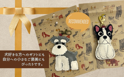 革細工キーホルダー ワンちゃんの顔タイプ (アイボリー) 革小物 本革 レザー ハンドメイド  手作り 犬 キーホルダー 雑貨 かわいい 犬モチーフ ギフト プレゼント　就労支援B型 福祉施設応援 河内長野市
