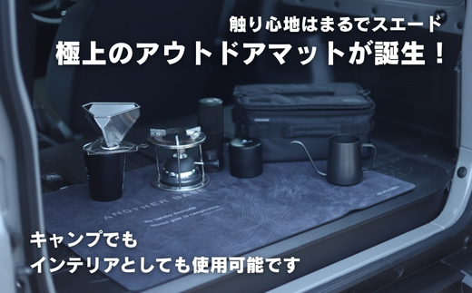 ユーティリティラグ　ラバーマット　700　トポグラフィー (AN107) アウトドア キャンプ フェス 防災に おしゃれ キャンピングマット車中泊 快適 バーベキュー キャンプ インテリア BBQ ピクニック キャンプ用マット キャンプマット　ふるさと納税 キャンプ 大阪府河内長野市