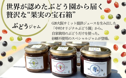 ã¶ã©ããžã¥ãŒã¹3æ¬ãšã¶ã©ããžã£ã ããŸãã2皮詰åã l ã¶ã©ã100ïŒ
ã¹ãã·ã£ã«ãžã£ã ç ç³äžäœ¿çš åææã¯ã¶ã©ãã®ã¿ äžæãªãªãžãã«ã¶ã©ãå åœç£ã¶ã©ã100ïŒ
äœ¿çš é«çŽæã¥ãããžã£ã ç¡æ·»å ç¡çè² æå®ãã®ãŸãŸ G20倧éªãµãããæäŸ