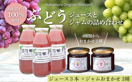 ã¶ã©ããžã¥ãŒã¹3æ¬ãšã¶ã©ããžã£ã ããŸãã2皮詰åã l ã¶ã©ã100ïŒ
ã¹ãã·ã£ã«ãžã£ã ç ç³äžäœ¿çš åææã¯ã¶ã©ãã®ã¿ äžæãªãªãžãã«ã¶ã©ãå åœç£ã¶ã©ã100ïŒ
äœ¿çš é«çŽæã¥ãããžã£ã ç¡æ·»å ç¡çè² æå®ãã®ãŸãŸ G20倧éªãµãããæäŸ