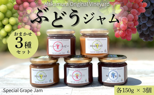 ã¶ã©ããžã£ã ããŸãã3皮詰åã l ã¶ã©ã100ïŒ
ã¹ãã·ã£ã«ãžã£ã ç ç³äžäœ¿çš ãªãªãžãã«åçš®ããããŸãã3çš®ã»ãã åææã¯ã¶ã©ãã®ã¿ äžæãªãªãžãã«ã¶ã©ãå åœç£ã¶ã©ã100ïŒ
äœ¿çš é«çŽæã¥ãããžã£ã ç¡æ·»å ç¡çè² æå®ãã®ãŸãŸ ã®ãã èŽç ãã¬ãŒã³ã æ¥æ¬è£œ 倧éªãæ²³å
é·é