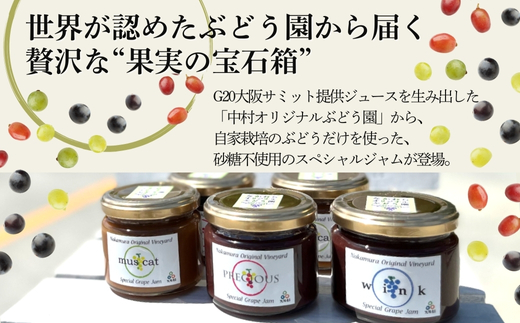 ã¶ã©ããžã£ã ããŸãã3皮詰åã l ã¶ã©ã100ïŒ
ã¹ãã·ã£ã«ãžã£ã ç ç³äžäœ¿çš ãªãªãžãã«åçš®ããããŸãã3çš®ã»ãã åææã¯ã¶ã©ãã®ã¿ äžæãªãªãžãã«ã¶ã©ãå åœç£ã¶ã©ã100ïŒ
äœ¿çš é«çŽæã¥ãããžã£ã ç¡æ·»å ç¡çè² æå®ãã®ãŸãŸ ã®ãã èŽç ãã¬ãŒã³ã æ¥æ¬è£œ 倧éªãæ²³å
é·é