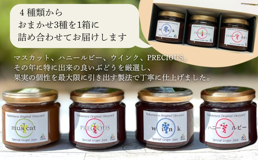 ã¶ã©ããžã£ã ããŸãã3皮詰åã l ã¶ã©ã100ïŒ
ã¹ãã·ã£ã«ãžã£ã ç ç³äžäœ¿çš ãªãªãžãã«åçš®ããããŸãã3çš®ã»ãã åææã¯ã¶ã©ãã®ã¿ äžæãªãªãžãã«ã¶ã©ãå åœç£ã¶ã©ã100ïŒ
äœ¿çš é«çŽæã¥ãããžã£ã ç¡æ·»å ç¡çè² æå®ãã®ãŸãŸ ã®ãã èŽç ãã¬ãŒã³ã æ¥æ¬è£œ 倧éªãæ²³å
é·é