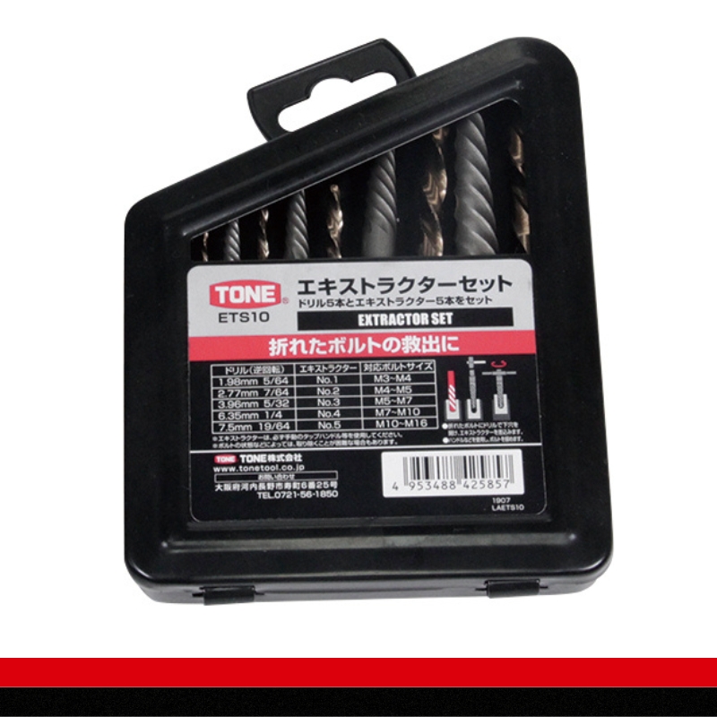 TONE ãã ãšãã¹ãã©ã¯ã¿ãŒã»ãã ETS10 15001-40001327ïœå·¥å
· æŽå士 èªåè» ãã€ã¯ DIY æ¥æ¬è£œ ã¡ã³ããã³ã¹