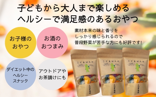 åœç£éèãããã¹ ãããŸã°ãã40gÃ3è¢ ã®ããããã¯ã¹ åœç£çŽ æ100ïŒ
ãã«ã·ãŒ ãã〠åã©ã éè è©°ãåãã ã¹ãã㯠ãããŸååº ã¯ããªã«ã ããã ãèå ããã¹ã ç
é€
å€§éª æ²³å
é·é ããã ãã€ãŸã¿ ãªã«ã ãã¬ãŒã³ã ãåç£ æåç£