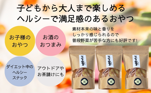 ãã€ãŸèãããã¹ ãããŸçè¯40gÃ3è¢ ãã€ãŸãã ãµããã€ã¢ ãããã®ããããã¯ã¹ åœç£çŽ æ100ïŒ
ãã«ã·ãŒ ãã〠åã©ã éè è©°ãåãã ã¹ãã㯠ãããŸååº ã¯ããªã«ã ããã ãèå ããã¹ã ç
é€
å€§éª æ²³å
é·é ããã ãã€ãŸã¿ ãªã«ã ãã¬ãŒã³ã ãåç£ æåç£