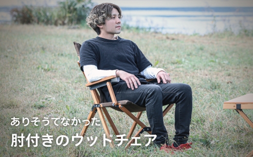 ãèš³ãããANOBA ãŠãããã€ããã¯ãã§ã¢ããŒã¿ã€ã ãã¯ã€ãïŒAN030ïŒ èä»ã å€©ç¶æšè£œ æšè£œ ã³ããã³ çãç«å¯Ÿå¿ ã¢ãŠãã㢠ãã£ã³ã ãã§ã¹ ãã¯ãã㯠éæç¡æ è»œé æãããã¿ ãã¯ã€ã ãã©ãŠã³ ãã§ã¢ æ€
å anoba