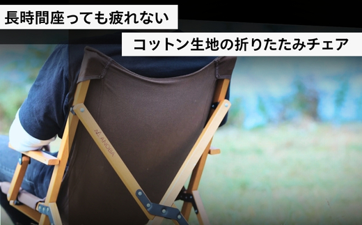 ãèš³ãããANOBA ãŠãããã€ããã¯ãã§ã¢ããŒã¿ã€ã ãã¯ã€ãïŒAN030ïŒ èä»ã å€©ç¶æšè£œ æšè£œ ã³ããã³ çãç«å¯Ÿå¿ ã¢ãŠãã㢠ãã£ã³ã ãã§ã¹ ãã¯ãã㯠éæç¡æ è»œé æãããã¿ ãã¯ã€ã ãã©ãŠã³ ãã§ã¢ æ€
å anoba