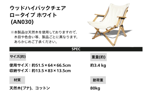 ãèš³ãããANOBA ãŠãããã€ããã¯ãã§ã¢ããŒã¿ã€ã ãã¯ã€ãïŒAN030ïŒ èä»ã å€©ç¶æšè£œ æšè£œ ã³ããã³ çãç«å¯Ÿå¿ ã¢ãŠãã㢠ãã£ã³ã ãã§ã¹ ãã¯ãã㯠éæç¡æ è»œé æãããã¿ ãã¯ã€ã ãã©ãŠã³ ãã§ã¢ æ€
å anoba